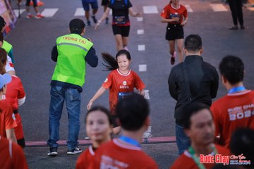 BƯỚC CHẠY CHÀO XUÂN THÀNH PHỐ QUẢNG NGÃI 2024 - Ảnh #1250314