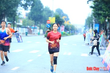 BƯỚC CHẠY CHÀO XUÂN THÀNH PHỐ QUẢNG NGÃI 2024 - Ảnh #1238252