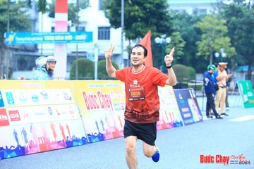 BƯỚC CHẠY CHÀO XUÂN THÀNH PHỐ QUẢNG NGÃI 2024 - Ảnh #1232792