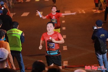 BƯỚC CHẠY CHÀO XUÂN THÀNH PHỐ QUẢNG NGÃI 2024 - Ảnh #1249098