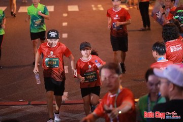 BƯỚC CHẠY CHÀO XUÂN THÀNH PHỐ QUẢNG NGÃI 2024 - Ảnh #1249469
