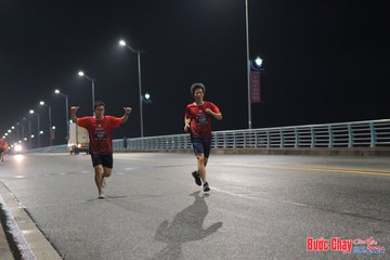 BƯỚC CHẠY CHÀO XUÂN THÀNH PHỐ QUẢNG NGÃI 2024 - Ảnh #1253288