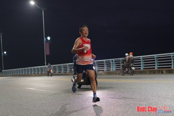 BƯỚC CHẠY CHÀO XUÂN THÀNH PHỐ QUẢNG NGÃI 2024 - Ảnh #1255163