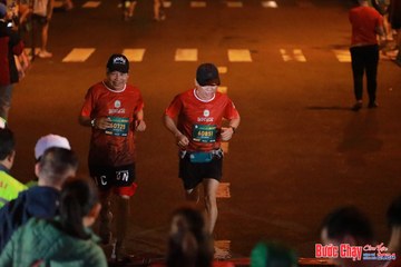 BƯỚC CHẠY CHÀO XUÂN THÀNH PHỐ QUẢNG NGÃI 2024 - Ảnh #1246307