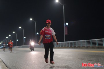 BƯỚC CHẠY CHÀO XUÂN THÀNH PHỐ QUẢNG NGÃI 2024 - Ảnh #1253387