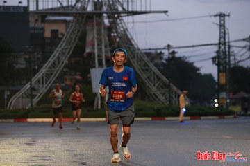 BƯỚC CHẠY CHÀO XUÂN THÀNH PHỐ QUẢNG NGÃI 2024 - Ảnh #1230235