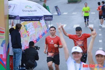 BƯỚC CHẠY CHÀO XUÂN THÀNH PHỐ QUẢNG NGÃI 2024 - Ảnh #1252216
