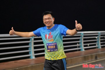BƯỚC CHẠY CHÀO XUÂN THÀNH PHỐ QUẢNG NGÃI 2024 - Ảnh #1253963