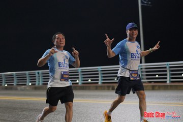 BƯỚC CHẠY CHÀO XUÂN THÀNH PHỐ QUẢNG NGÃI 2024 - Ảnh #1254347