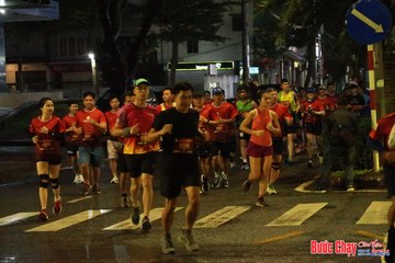 BƯỚC CHẠY CHÀO XUÂN THÀNH PHỐ QUẢNG NGÃI 2024 - Ảnh #1222738