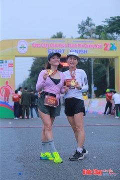 BƯỚC CHẠY CHÀO XUÂN THÀNH PHỐ QUẢNG NGÃI 2024 - Ảnh #1221845
