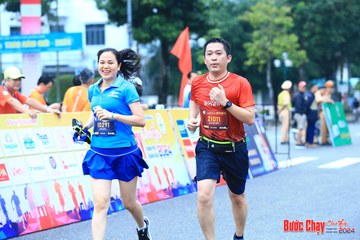 BƯỚC CHẠY CHÀO XUÂN THÀNH PHỐ QUẢNG NGÃI 2024 - Ảnh #1231048