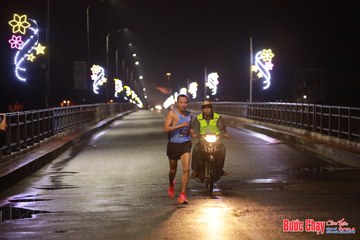 BƯỚC CHẠY CHÀO XUÂN THÀNH PHỐ QUẢNG NGÃI 2024 - Ảnh #1230222