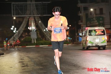 BƯỚC CHẠY CHÀO XUÂN THÀNH PHỐ QUẢNG NGÃI 2024 - Ảnh #1229288