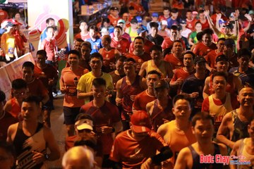 BƯỚC CHẠY CHÀO XUÂN THÀNH PHỐ QUẢNG NGÃI 2024 - Ảnh #1213060