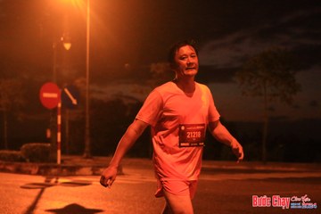 BƯỚC CHẠY CHÀO XUÂN THÀNH PHỐ QUẢNG NGÃI 2024 - Ảnh #1219917