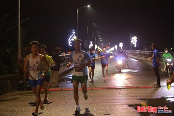 BƯỚC CHẠY CHÀO XUÂN THÀNH PHỐ QUẢNG NGÃI 2024 - Ảnh #1230584