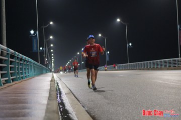 BƯỚC CHẠY CHÀO XUÂN THÀNH PHỐ QUẢNG NGÃI 2024 - Ảnh #1253431
