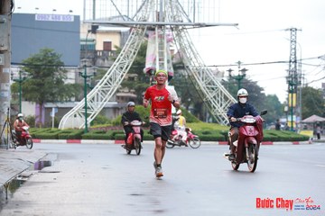 BƯỚC CHẠY CHÀO XUÂN THÀNH PHỐ QUẢNG NGÃI 2024 - Ảnh #1230703