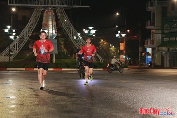 BƯỚC CHẠY CHÀO XUÂN THÀNH PHỐ QUẢNG NGÃI 2024 - Ảnh #1229385