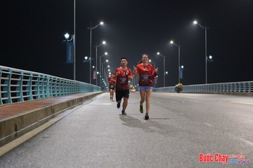 BƯỚC CHẠY CHÀO XUÂN THÀNH PHỐ QUẢNG NGÃI 2024 - Ảnh #1253170