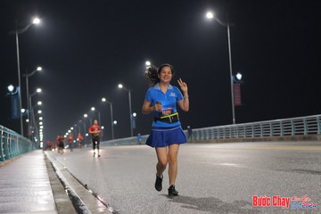 BƯỚC CHẠY CHÀO XUÂN THÀNH PHỐ QUẢNG NGÃI 2024 - Ảnh #1255044
