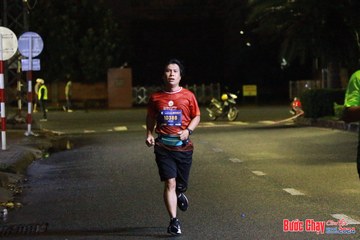 BƯỚC CHẠY CHÀO XUÂN THÀNH PHỐ QUẢNG NGÃI 2024 - Ảnh #1224805