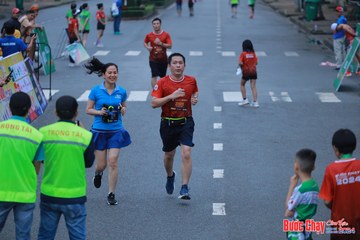 BƯỚC CHẠY CHÀO XUÂN THÀNH PHỐ QUẢNG NGÃI 2024 - Ảnh #1251842