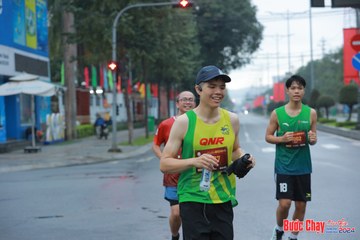 BƯỚC CHẠY CHÀO XUÂN THÀNH PHỐ QUẢNG NGÃI 2024 - Ảnh #1237268