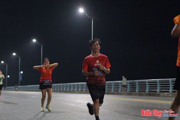 BƯỚC CHẠY CHÀO XUÂN THÀNH PHỐ QUẢNG NGÃI 2024 - Ảnh #1253582
