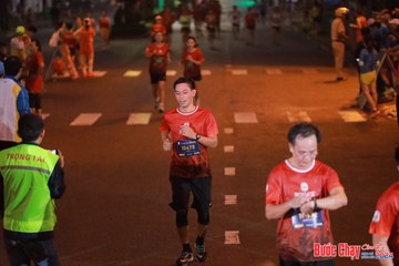BƯỚC CHẠY CHÀO XUÂN THÀNH PHỐ QUẢNG NGÃI 2024 - Ảnh #1249140