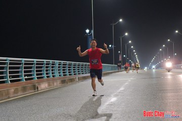 BƯỚC CHẠY CHÀO XUÂN THÀNH PHỐ QUẢNG NGÃI 2024 - Ảnh #1254451