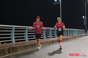 BƯỚC CHẠY CHÀO XUÂN THÀNH PHỐ QUẢNG NGÃI 2024 - Ảnh #1253479
