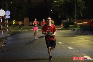 BƯỚC CHẠY CHÀO XUÂN THÀNH PHỐ QUẢNG NGÃI 2024 - Ảnh #1224808