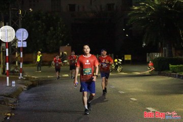 BƯỚC CHẠY CHÀO XUÂN THÀNH PHỐ QUẢNG NGÃI 2024 - Ảnh #1225407