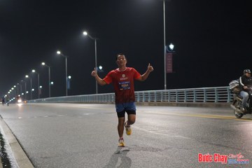 BƯỚC CHẠY CHÀO XUÂN THÀNH PHỐ QUẢNG NGÃI 2024 - Ảnh #1253268