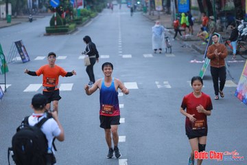 BƯỚC CHẠY CHÀO XUÂN THÀNH PHỐ QUẢNG NGÃI 2024 - Ảnh #1252165