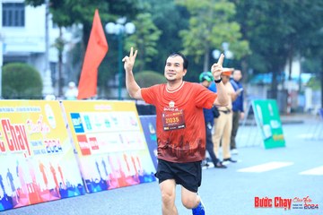 BƯỚC CHẠY CHÀO XUÂN THÀNH PHỐ QUẢNG NGÃI 2024 - Ảnh #1232785