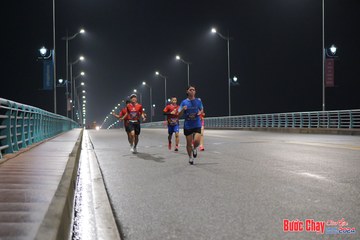 BƯỚC CHẠY CHÀO XUÂN THÀNH PHỐ QUẢNG NGÃI 2024 - Ảnh #1252845