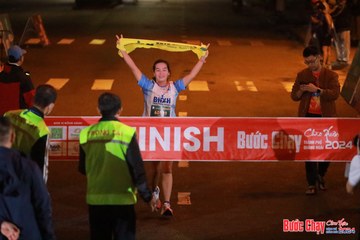 BƯỚC CHẠY CHÀO XUÂN THÀNH PHỐ QUẢNG NGÃI 2024 - Ảnh #1241569