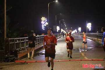 BƯỚC CHẠY CHÀO XUÂN THÀNH PHỐ QUẢNG NGÃI 2024 - Ảnh #1231132