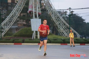 BƯỚC CHẠY CHÀO XUÂN THÀNH PHỐ QUẢNG NGÃI 2024 - Ảnh #1230381