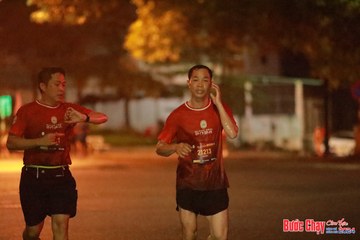 BƯỚC CHẠY CHÀO XUÂN THÀNH PHỐ QUẢNG NGÃI 2024 - Ảnh #1236610