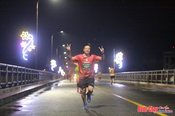 BƯỚC CHẠY CHÀO XUÂN THÀNH PHỐ QUẢNG NGÃI 2024 - Ảnh #1220240