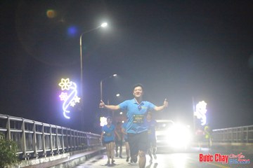 BƯỚC CHẠY CHÀO XUÂN THÀNH PHỐ QUẢNG NGÃI 2024 - Ảnh #1220437