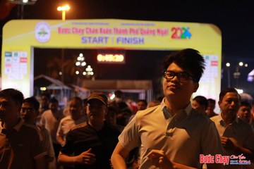 BƯỚC CHẠY CHÀO XUÂN THÀNH PHỐ QUẢNG NGÃI 2024 - Ảnh #1238979