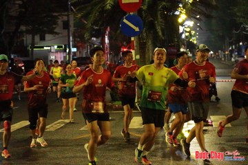 BƯỚC CHẠY CHÀO XUÂN THÀNH PHỐ QUẢNG NGÃI 2024 - Ảnh #1222754
