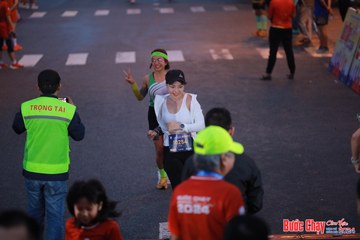 BƯỚC CHẠY CHÀO XUÂN THÀNH PHỐ QUẢNG NGÃI 2024 - Ảnh #1250289