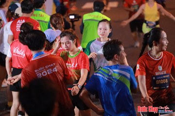 BƯỚC CHẠY CHÀO XUÂN THÀNH PHỐ QUẢNG NGÃI 2024 - Ảnh #1249603