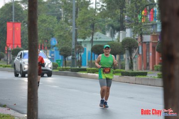 BƯỚC CHẠY CHÀO XUÂN THÀNH PHỐ QUẢNG NGÃI 2024 - Ảnh #1237303